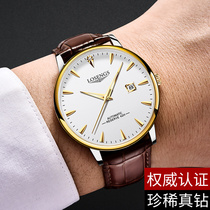 Swiss Romana  Brands Watch Mens Watch Real Drill Joint Mechanical Watch Waterproof Luminous Honeymoor