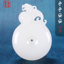 White jade family and Tian Yubai jade green buckle pendant mens jade pendant female jade jade pendant