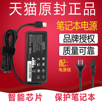 Lenovo thinkpad computer adapter Edge E431 E531 L440 laptop charger X1 Carbon x270 yoga