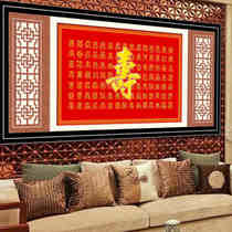 Cross-stitch 2021 line embroidery new large living room bedroom hundred Fu Tu Shou Tongxiang Chinese style embroidery