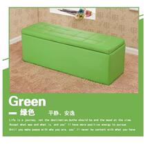 Simple strip stool minimalist soft bag Strip Clothing Shop Small Sofa Training Institution Parent Rest Area Sofa Chair