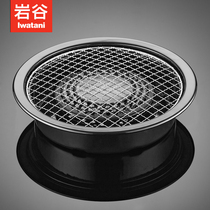 Yuya Valley Korean grilled dish household barbecue network smoke-free portable card furnace without adhesive grill plate outdoor barbecue plate