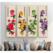 ABV Old Three Cross embroidered pure cotton thread embroidered with precision printed vertical version of ancient wind flower China Wind national color peony group picture