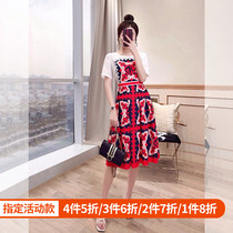 Harajuku style retro long 2022 new womens summer print fashion dress womens fashion dress