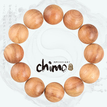 Qingmo incense camphor wood old tree root material handmade Buddha beads hand string Men and women play bracelet rosary natural fragrance