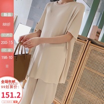 Pregnant women two-piece wide leg pants ice knitted spring summer fashion 2021 sweater loose temperament ins set