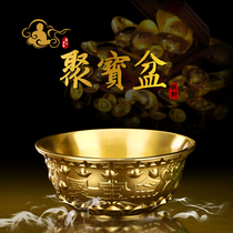 Copper cornucopia ornaments Feng Shui fortune Home living room decorations Store housewarming opening gifts