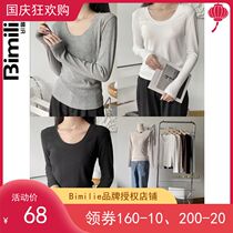 Bimilie brushed ribbed bottoming shirt womens spring autumn and winter pure cotton thin velvet round neck with slim stretch long-sleeved T-shirt