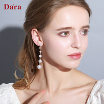 925 silver needle temperament senior long Net red earrings female French 2021 New Tide imitation pearl ear clip earrings