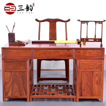 Antique solid wood desk Chinese furniture Myanmar Huali big class table writing desk boss desk desk desk desk and chair combination