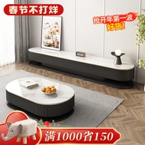 Italian light luxury rock plate coffee table TV cabinet combination designer new round modern minimalist coffee table living room home