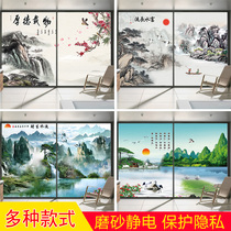 Electrostatic frosted window glass sticker transparent toilet kitchen bathroom cellophane film landscape