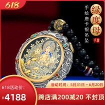S925 pure silver Buddha Buddha Cards Gau Box Pendant Black Gold Donka Green Degree Mother Buddha Tibetan Buddhism Carry-on Pendant