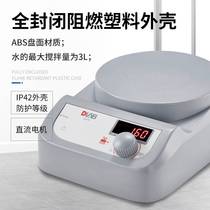 Large-capacity electric magnetic heating mixer for laboratory use with digital display thermostatic magnetic stirrer