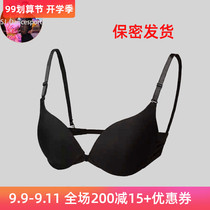 Latin dance underwear art Test dance special bra belt underwear chest front buckle backless beauty professional bra