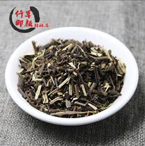 one thousand Grasss Lionface Liu Solie 500 gr Jin Mailed Slave uvines June Snow cloudy grass Non-wild Chinese herbal medicine