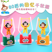 Creative fun somersault swing monkey gymnastics 80 after nostalgic childrens toys