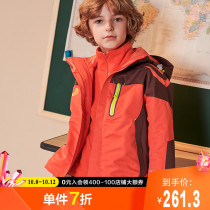 Beshy and childrens clothing outdoor childrens assault clothes boys three-in-one detachable set Girls big children plus velvet jacket