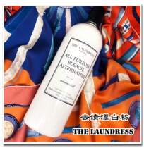 Stain removal king fried exclusive sale THE LAUNDRESS full effect stain removal bleaching powder high cleaning power 1L