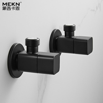 Full copper black hot and cold thickened triangular valve water-stop valve surface basin Basin Ceramic Basin Toilet brush Quadrilateral triangular valve