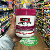 Australias Swissse grape seed 300 grains of grain