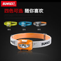 SUNREI Mountain Hynix Please 2S Outdoor Headlights Climbing Camping LED Ultralight Waterproof Super Bright Illuminated headlights