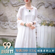 Mingyue Chanjuan spring and summer silk georgette embroidery fairy streamer lace a city Fengxian dress women