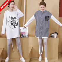 Pregnant women spring and summer suit fashion 2021 new autumn shirt dress large size tide mom 150 small dress