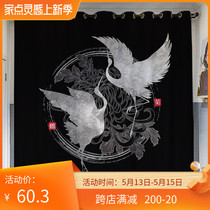 Custom Long Curtain Coarse Hemp China Wind Fairy Crane Floating Window Bedroom Living Room Living-room Bookroom High Shading Punching Push-pull Seamless Curtains