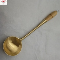 Ex-gratia Pure Brass Lengthened Thicken Copper Spoon Cast Bronze Egg Dumplings Spoon Raw Copper Chef Saute Spoon Brass Shovel Saute