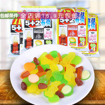 Post-80s Post-90s nostalgic snacks Snacks Childhood memories Candy Gummy Youka 5 2 gummy 15g gift pack