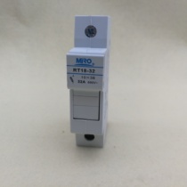 MRO MRO RT18-32 1p fuse rail type base fuse support 32A 690V 10*38
