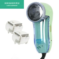  Shaving machine Hair removal ball trimmer In-line plug-in electric scissors Sweater clothes scraping and removing hair machine in addition to shaving ball