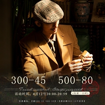 SOARIN retro Inron Body Hunting Suit Mens Exclusive Original Business Casual Single Suit Bunch Waist Jacket