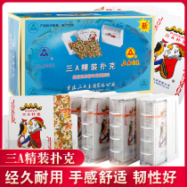 Full Box 100 pairs of three A9932 trumpet flower hardcover plastic box playing cards three A0119 cards three color plastic box