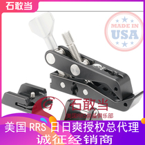 (Stone Dant) 2017 new American Really right stuff RRS quick loading RRS