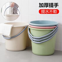Small bucket plastic bucket small laundry bucket portable water poking round bucket portable small dormitory bath student home