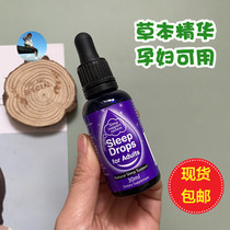 New Zealand Sleep Drops Sleep Drop Herbal Essence 30ml Calming Hypnotic Pregnant Woman Breastfeeding available