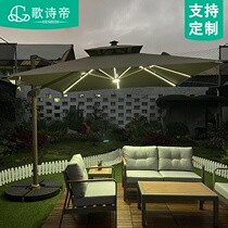 Outdoor parasol Villa Roman umbrella Outdoor umbrella Large sun umbrella Courtyard umbrella Outdoor terrace Garden stall umbrella