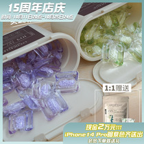 A top 8 cover laundry detergent bloom home laundry condensed bead blue eucalyptus essential oil three-in-one protective clothing to remove mites and lasting fragrance