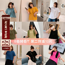 ALIN Custom Large Size Women's Short Sleeve T-Shirt Women's Loose Korean Solid Color Crewneck Fat mm Belly Skinny Top Summer