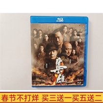 BD Blu-ray Heroes (2015) Chinese and Cantonese bilingual Tang Zhenye Li Yaoxiang Myolie Wu DVD disc