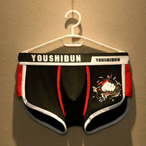 Mens underwear tide men cotton boxer pants Korean version of Japanese cartoon lion printing U convex sports boxer shorts head