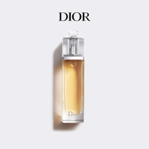 (Official) Dior Dior Enchantment Ladys Light Perfume Fresher DiorAddict Fragrance
