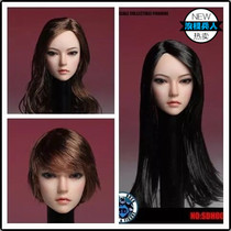 Spot SUPER DUCK SDH002 1 6 Asian female head carving A B C three models