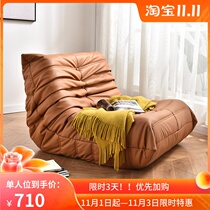 Lazy sofa technology leather togo Caterpillar net red tatami Nordic living room bedroom leisure single recliner