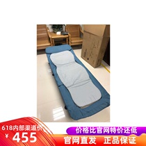 Netease strict selection of winter and summer folding bed aluminum alloy single lunch bed simple escort marching bed into portable