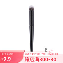 Rantis Makeup Brush Mo Plume Flawless Brushed Giant Good Use No Powder Soft Hair Brush To Cover Pimple Black Eye Ring