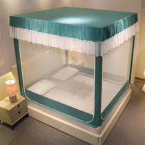 Anti-fall mosquito net children prevent fall bed 2022 new stainless steel full bottom bed Bamboo Hat Detachable bed curtain Home Bedrooms