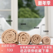 Japan tsutsu autumn and winter bare leg artifact female single-layer naked flesh color plus velvet warm bottoming pantyhose